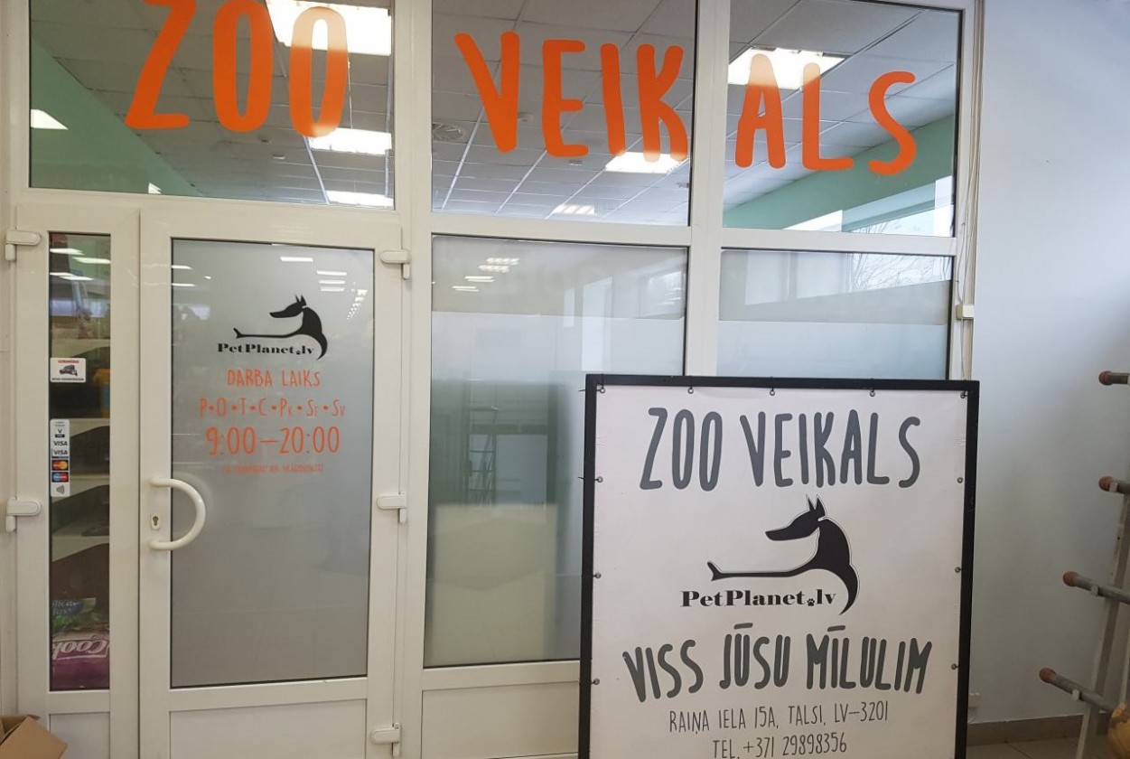 PetPlanet.lv <b>Rīgā</b>
